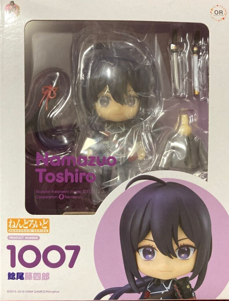 Nendoroid Touken Ranbu Online - Namazuo Toushirou - Orange Rouge - Neuf