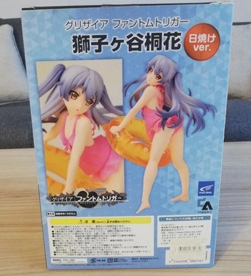 Shishigaya Tohka 1/7 Swimsuit Chara-Ani Anime Figur Grisaia Phantom Trigger