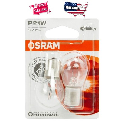 P21W 7506 12V 21W Halogen Bulbs White BA15s Rear Auxiliary Light Twin Blister