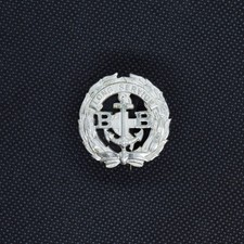 Boys Brigade Long Service Badge 1927 - 1942