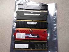 lot of 5 - 8GB DDR4 Desktop ram various speeds. 639