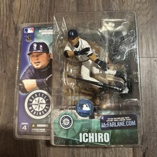 Guide to McFarlane MLB Sports Picks Variants 12