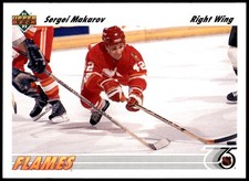 Sergei Makarov Calgary Flames 1991 Upper Deck Hockey RC #321 NHL Card Rookie. rookie card picture