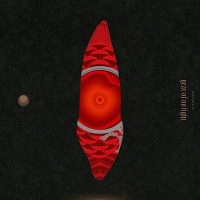 Year of No Light Consolamentum (Vinyl) 12'' Album (UK IMPORT)