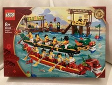 🔥LEGO 80103🔥GARA IN BARCA DEL DRAGO EDIZIONE SPECIALE🔥NUOVO SIGILLATO!