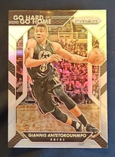 Giannis Antetokounmpo- 2016/17 Panini Prizm Silver Go Hard or Go Home Card # 6