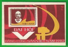 Ho Chi Minh 1982(148 Souvenir Sheets) - 5th Vietnam Communist Party Congress 