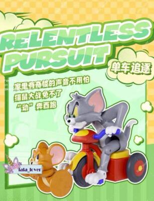 52Toys Tom and Jerry Poor Tom Series Blind Box Confirmed Figure