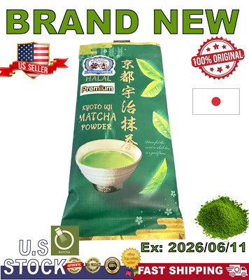 Japanese Matcha Green Tea Powder 150g Authentic Kyoto Uji Japan Ceremonial Latte
