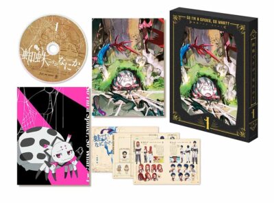 So I'm a Spider So what Kumo desuga nanika DVD Box Vol.1 Standard Ed. KABA-10961