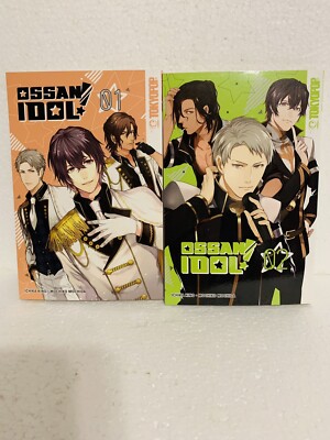 Ossan Idol! Vol 1 & 2 By Ichika Kino & Mochiko Mochida 