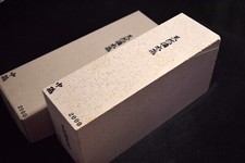 Japanese Natural Whetstone Binsui 4056g - Gri...
