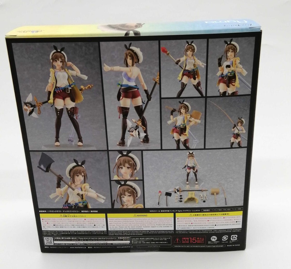 figma ライザ　ライザのアトリエ Amazon.com: Max Factory Atelier Ryza: Ever Darkness & The