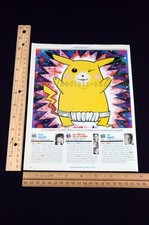 Pikachu Pokemon illustration, 1999 - Magazine...