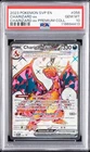 2023 POKEMON SVP EN-SV BLACK STAR PROMO #056 CHARIZARD EX PSA 10