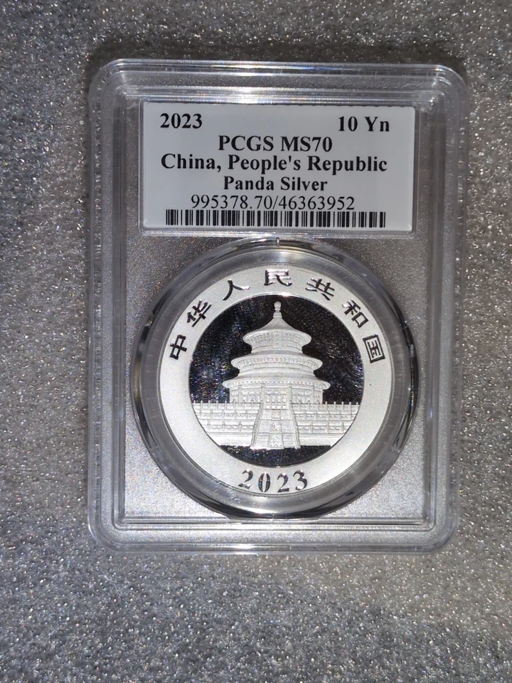 Ultra Breaks Reloaded China 10 Yuan 30g Panda Silver Coin PCGS MS70 .999 Silver - Image 3 of 3
