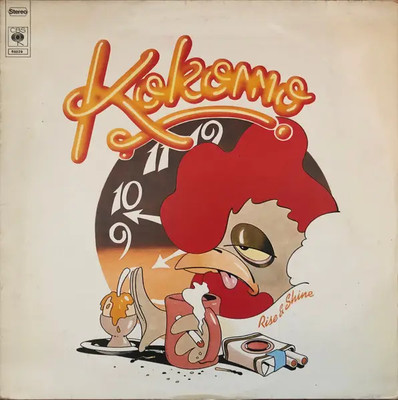 Kokomo Rise And Shine NEAR MINT CBS Vinyl LP