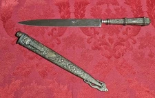 VTG Argentina INOX Gaucho Knife w/ Silver Handle & Scabbard Org. Patina Cowboy