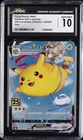 2021 POKEMON 25TH ANNIVERSARY COLLECTION FLYING PIKACHU VMAX CGC 10 GEM MINT