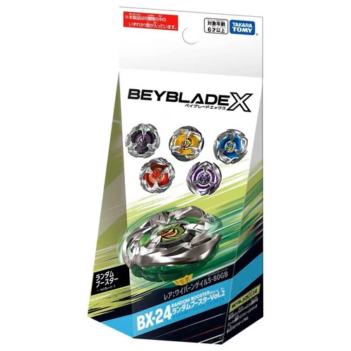 Takara Tomy Beyblade X BX-24 Random Booster Vol.2 (Full set of 6) - Imagen 3 de 3