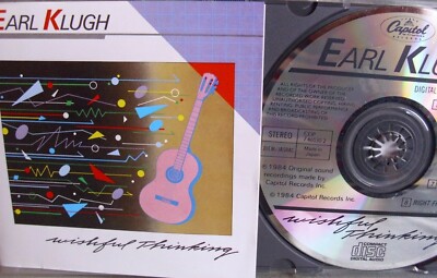 Earl Klugh- Wishful Thinking- CAPITOL 1984- Made in Japan- No Barcode