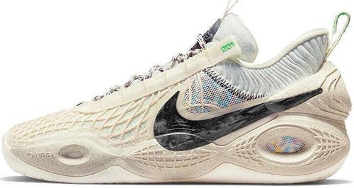 Nike Cosmic Unity 2 