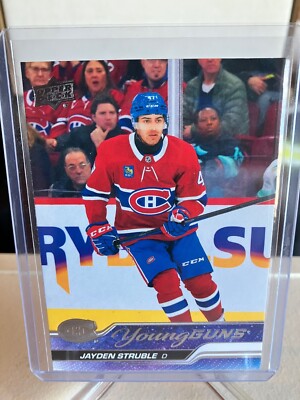 2023-24 UPPER DECK EXTENDED HOCKEY #501-750 YOUNG GUNS SP FINISH YOUR SET U PICK
