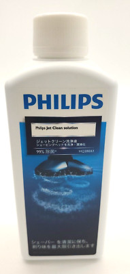 Philips Norelco Korean Version Jet Clean Electric Razor Lubricant Solution #3
