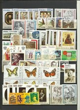 Pologne Poland Année complète 1991 ** YT  3111/3170   60 timbres 