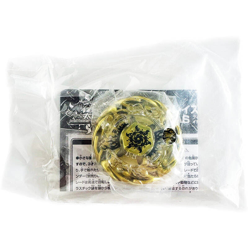 TAKARA TOMY Gold Version Sol Blaze V145AS Beyblade Metal