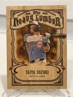 2026 Topps Series 2 Seiya Suzuki Base (RAW)