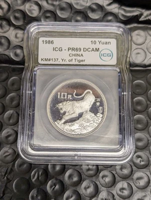 1986 PR 69 DCAM Year of the Tiger Chinese Silver 10 Yuan ICG w/Box and COA - Image 1 of 4