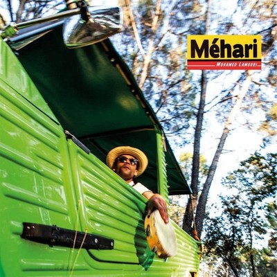Mohamed Lamouri Mehari (Vinyl) (UK IMPORT)