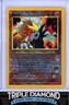 2001 Pokemon Wizards Black Star Promo WOTC #34 Entei Movie Promo Rev Foil  Z553