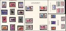 BELGIAN CONGO 1959- 1960 ISSUES INCL. SETS ON ALBUM PAGES N255