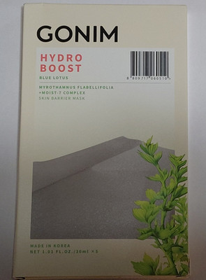 Gonim Hydro Boost Skin Barrier Mask Blue Lotus 5 Pack Exp 03/27