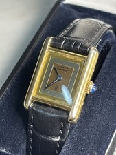 Vintage Must De Cartier Tank Quartz | Trinity Dial | 20.5x28mm SMALL | SERVICED 2