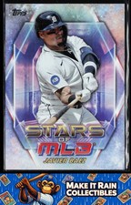 Javier Báez 2023 Topps Stars of MLB #SMLB-5 Detroit Tigers Baseball