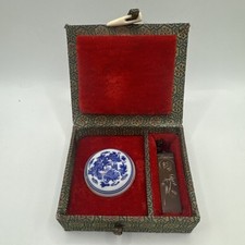 Chinese Boxed Wax Seal Set with Letter & Dog