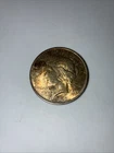 1922-P Peace Dollar (Very Good)
