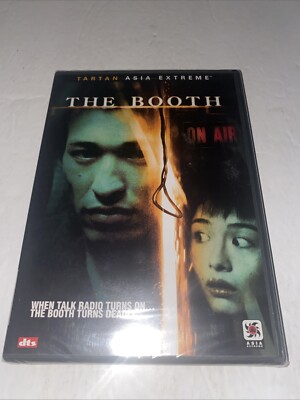 The Booth DVD Tartan Asia Extreme 2005 Yoshihiro Nakamura Horror Thriller Ryuta