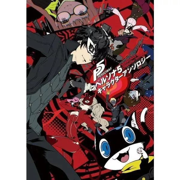 Persona 5 Character Anthology (Illust & Comic Book) Used Japanese game P5  ATLUS