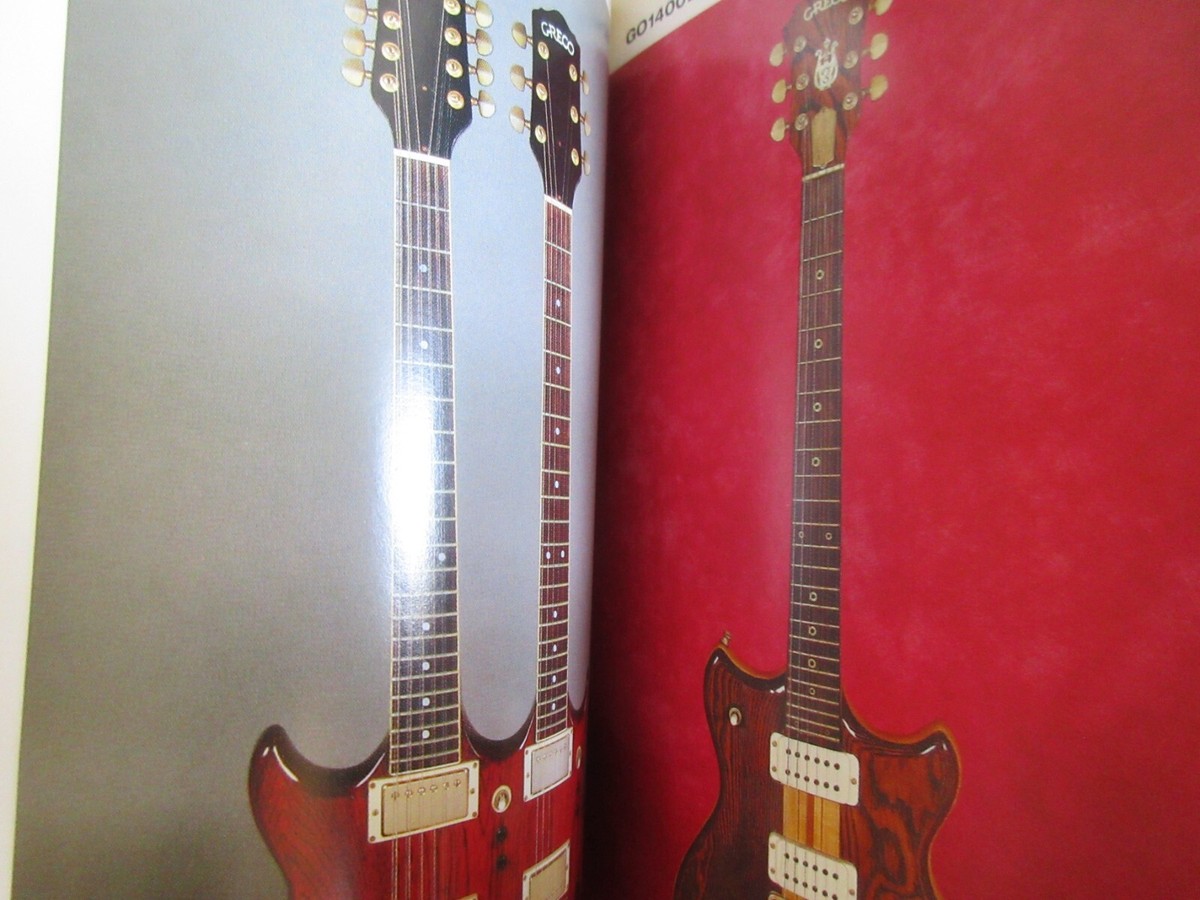 Japan Vintage Collection Greco Guitar 1 Japan Book GO EG SG