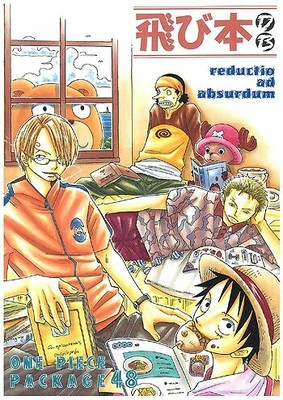 Doujinshi Hachi Maru Saruya Hachi Jump This Db 48 Pk One Piece One Piece Ebay
