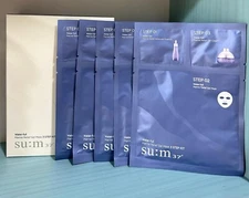 SU:M37 Water Full Marine Relief Gel Mask 3 Step Kit 5 Pcs Moisturizing K-Beauty
