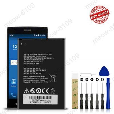 For AT&T ZTE ZMAX 2 Z958 Replacement Battery Li3830T43P4h835750 + Tool Adhesive