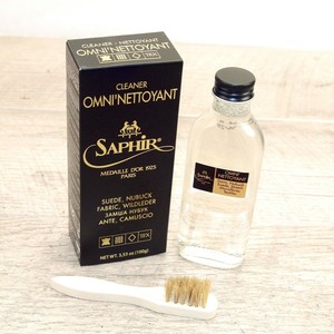 saphir allen edmonds