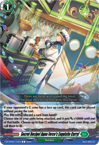 Cardfight Vanguard Geheimnis Rezept! Aqua Force's Exquisit Curry ! DZ-BT05/112EN