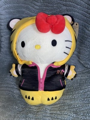 Sanrio Kidrobot 13'' YEAR OF THE TIGER ZODIAC HELLO KITTY PLUSH NWT