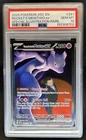 2026 Pokemon Team Rocket's Mewtwo ex Special Illustration Rare #281/217 PSA 10